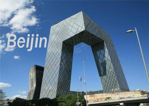 베이징 도시 개발